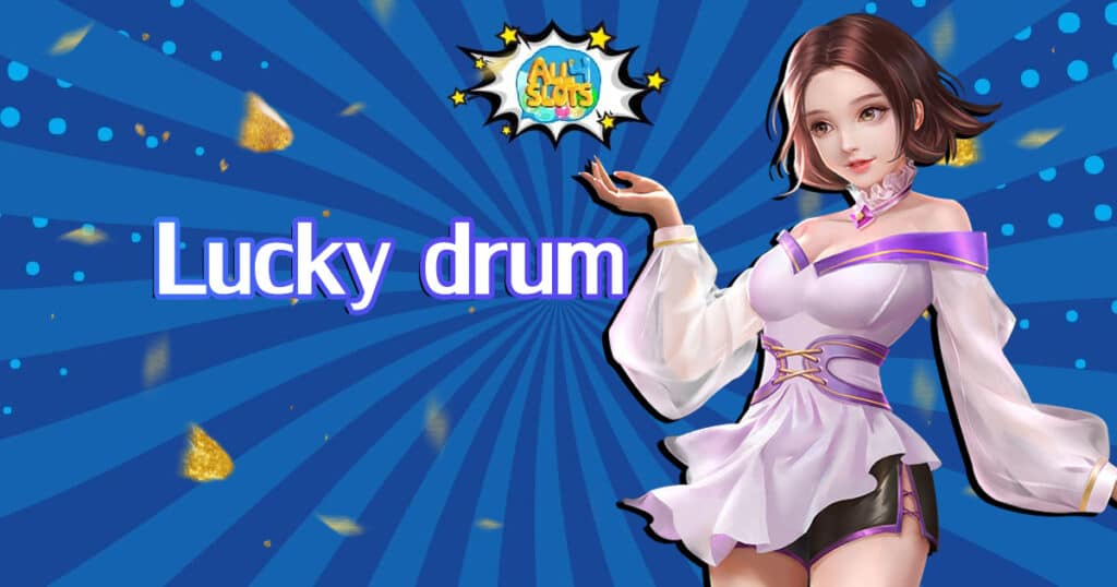 lucky-drum